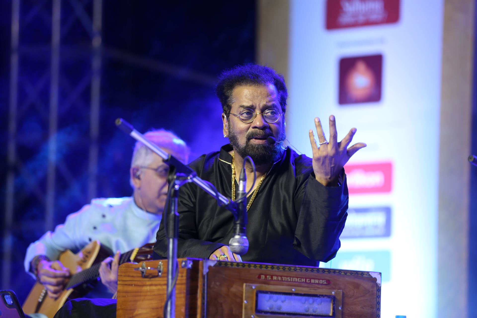 2024 Pune - Hariharan 2024
